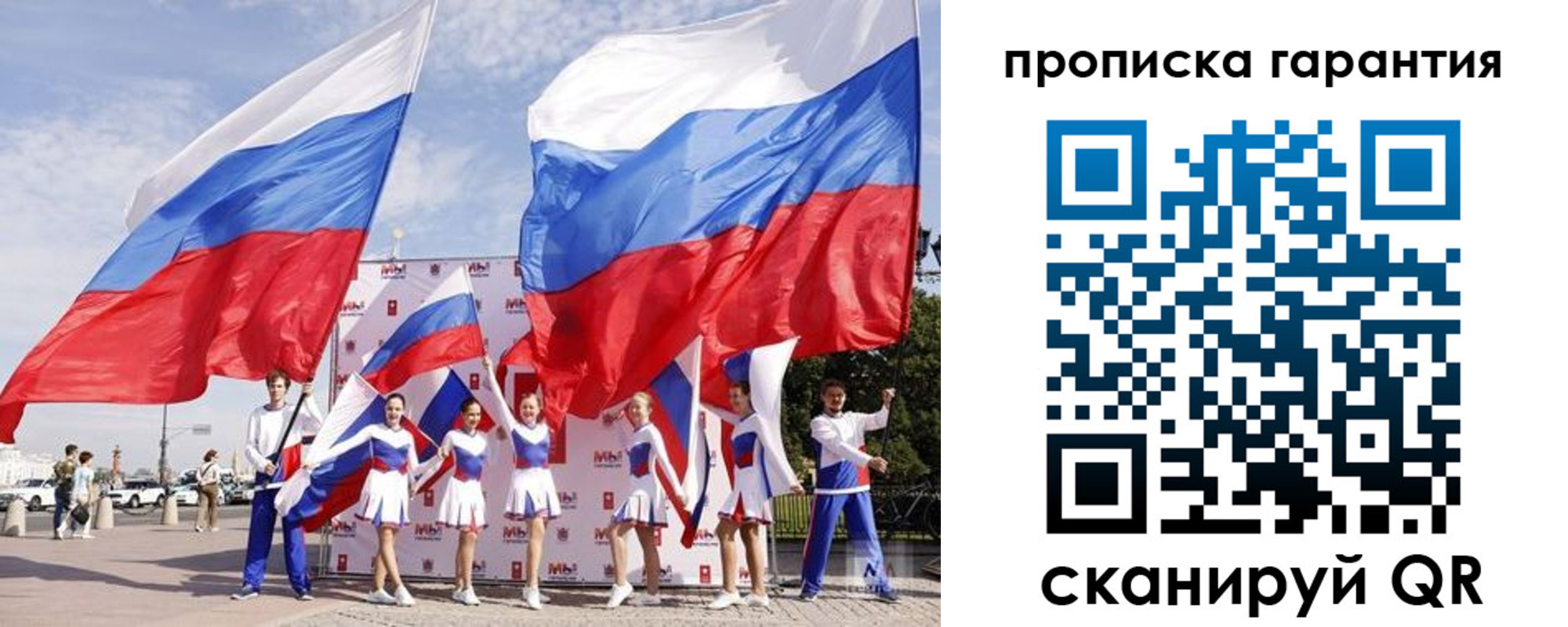 регистрация в Алапаевске