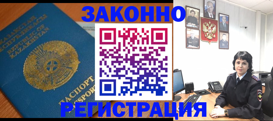 форма 3 в Алапаевске